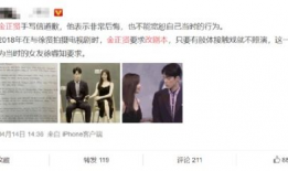 吃瓜娱乐圈小说完结,瓜田里的甜蜜复仇