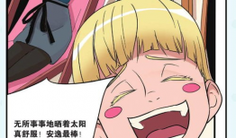 咖啡厅漫画,漫画中的温馨时光