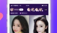 91平台直播,精彩瞬间回顾，带你领略网络直播的魅力